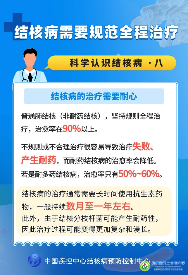 a0b4a2998c084cb385acb2b51a375c51.png