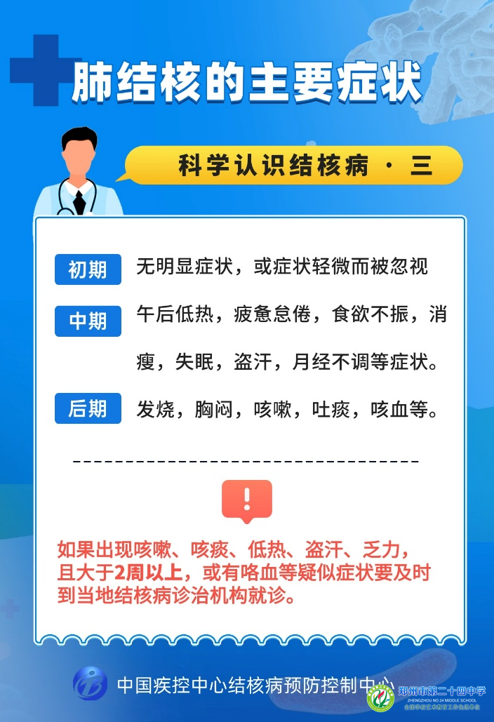 c2cbb3f4cf87442190910b812afa198f.png