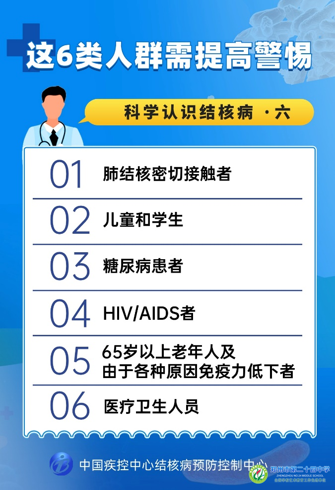 cd6775b9d3514c3f8934238a52fca02a.png