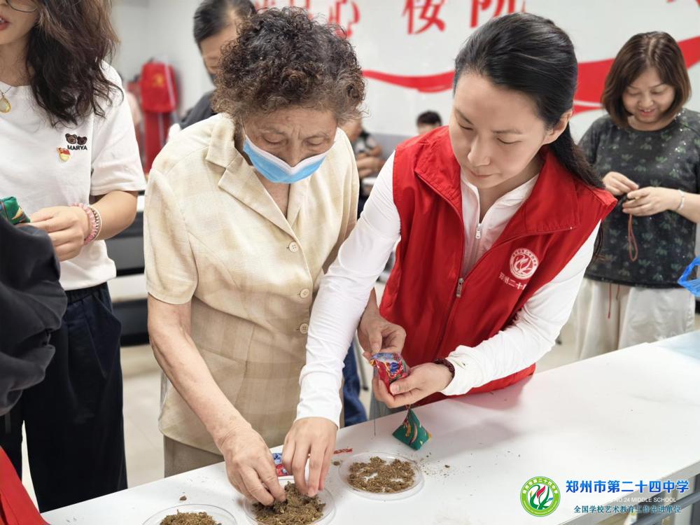 4c5682d973ba2f614aa63cec278ab5cc