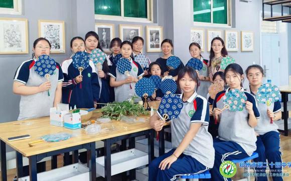 粽香迎端午 清风润童心——郑州市第二十四中学多彩端午系列活动温情启幕
