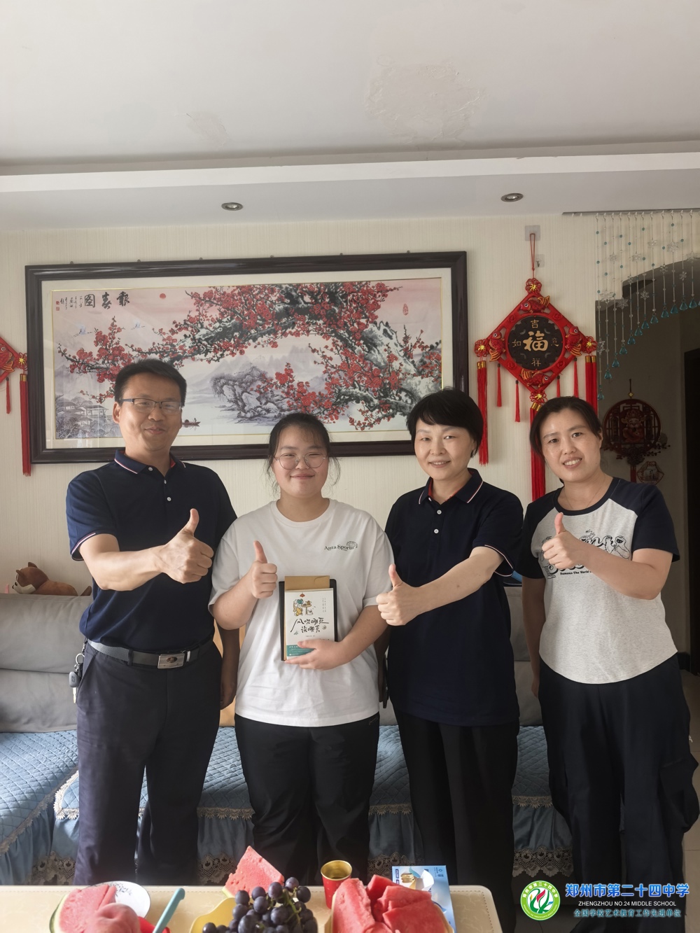 用爱激发孩子澎湃向上的成长动力