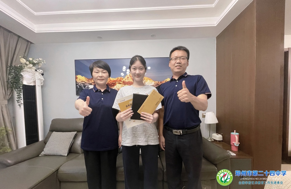 暖心家访促共育 助力学子成长