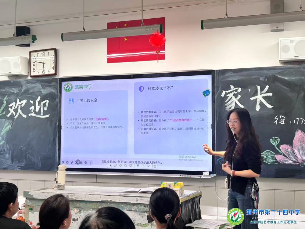 微信图片_20260913092901_707_143